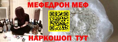 сатива Лесосибирск