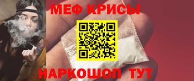 сатива Лесосибирск