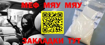 дистиллят марихуана Ликино-Дулёво