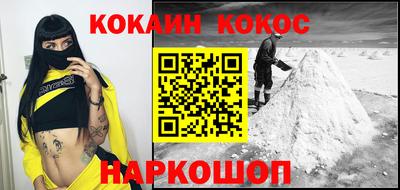 дистиллят марихуана Ликино-Дулёво