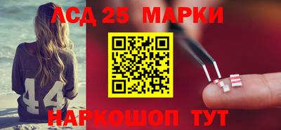 дурь Малоярославец