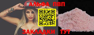 дистиллят марихуана Ликино-Дулёво