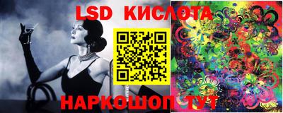 дистиллят марихуана Ликино-Дулёво
