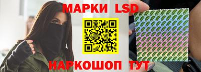 дживик Ливны