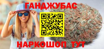 дистиллят марихуана Ликино-Дулёво