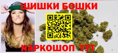 дживик Ливны