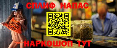 дистиллят марихуана Ликино-Дулёво