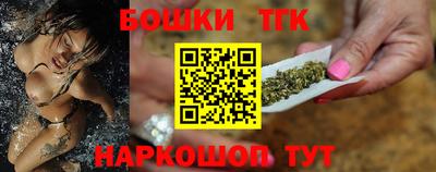 дживик Ливны