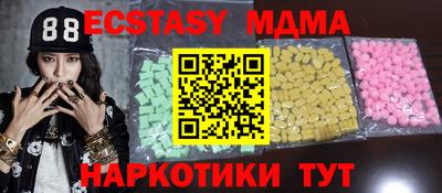 дживик Ливны