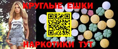 дживик Ливны