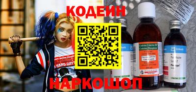 дистиллят марихуана Ликино-Дулёво