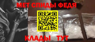 дживик Ливны