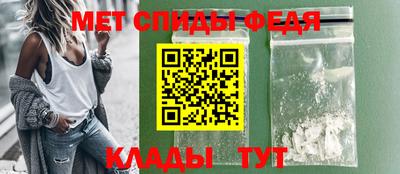 сатива Лесосибирск