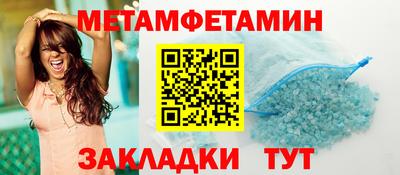 дистиллят марихуана Ликино-Дулёво