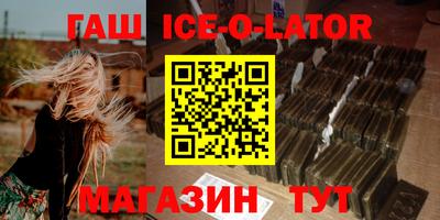 Альфа ПВП Малгобек