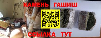дистиллят марихуана Ликино-Дулёво