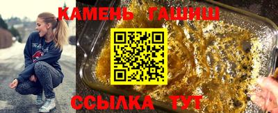 дживик Ливны