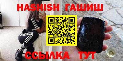 дживик Ливны