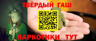 дживик Ливны