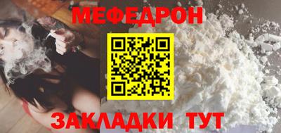 сатива Лесосибирск