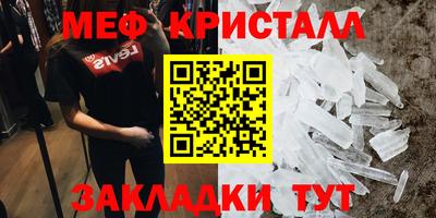 дистиллят марихуана Ликино-Дулёво
